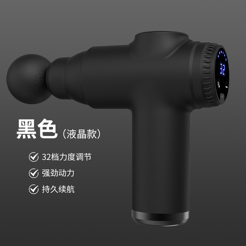 JZ-888 다크 나이트 블랙