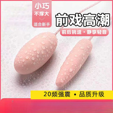 oŮƷȤŮԲʽ߳ο{Ů