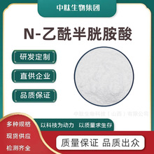 N-װ Ҏ NACԭ NAC یIaF؛