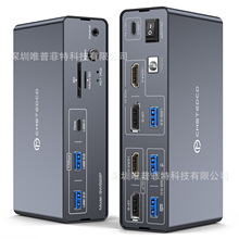 1·USBC+1·HDMI2.0+1·DP1.4+1·USB3.2���룬1·HDMI2.0+1·DP1