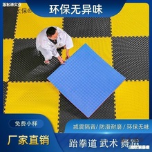 va�h���Ӵ�̖��ȭ���|��ȭ����ĭ�؉|1��x1��ƴ�D�|���^�|��̫��