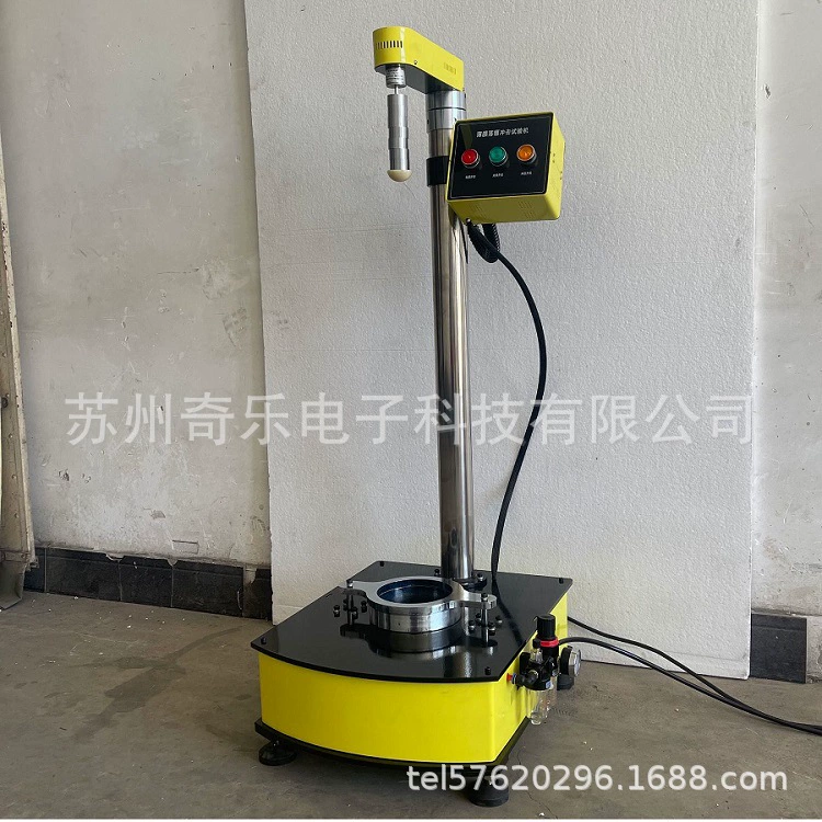 Тестер характеристик пленки ударопрочность AB метод дротика ударная машина пластиковая пленка дротик ударная машина