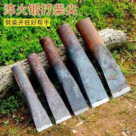 淬火进口劈柴钻头柴尖劈柴铁尖特大号全钢尖头破柴神器农村木柴尖