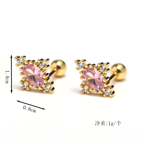Gold (single price)
