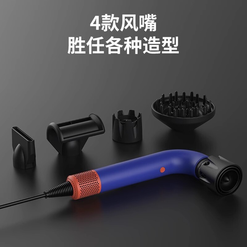 2025新款华强北爆款HD18弯管吹风机发廊专用高速电吹风恒温不伤发|undefined