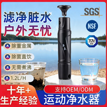 �����ك��׆α���yʽ�����\�ӑ�����ƷҰ��¶�I�^�V�������ˮ��