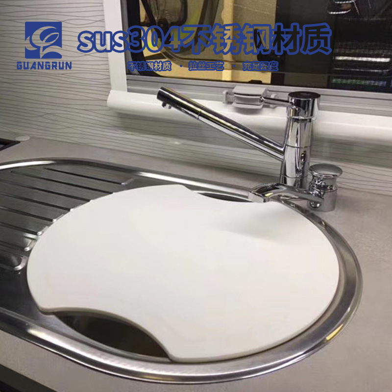 Guangrun Cocina y baño RV Yate Acero inoxidable con placa de drenaje Fregadero grande Fregadero de verduras GR-625