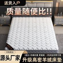 Ҭش|ؙ1.8׃ͯ؉|ۯB羳Sl羳l