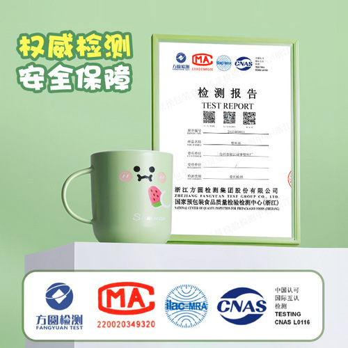 Child's mouthwash cup, high-end, student accommodation, easy to carry, household, couple's toothbrush, thickened, anti-dropping toothpaste cup