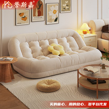 �ۯB�����p�˾��͑���ɳ�l���ɿ�˯����C��������������ɳ�l