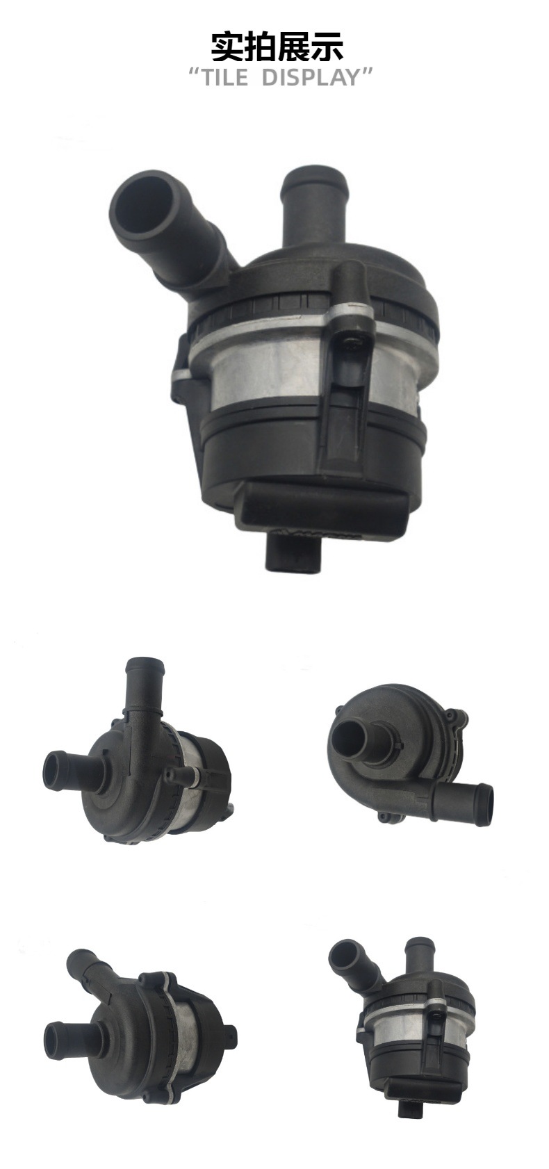 Manufacturer Sells Electronic Auxiliary Water Pump Oe Epla-8501-Ca/Lr067228 Suitable for Land Rover