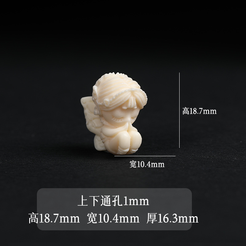アイボリーフルーツ DIY アクセサリーライオン覚醒グリーンタヌキ猫の爪ウサギ如意三通鳳眼動物文具ブレスレットアクセサリー|undefined