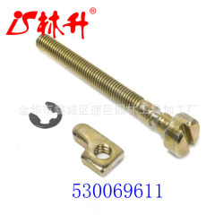 林昇メーカー供給調整ねじ適用poulan 530016110 530015826 530069611