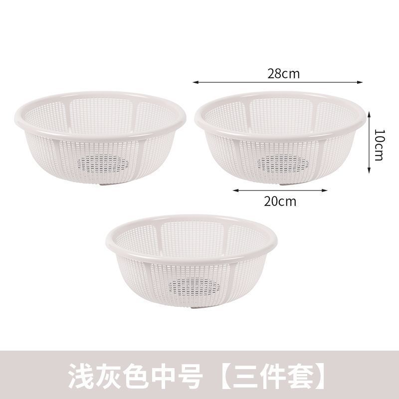 塑料沥水篮子馍筐家用超细超厚厨房洗米筛水果洗菜篮|undefined