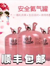 ���ø߼�����޺���ƿ����������Ͳ�����Ɍ������h�պ�����