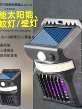 �羳�¿�̫���LED���ß����ò���������ͥԺ���@����ƺ�����