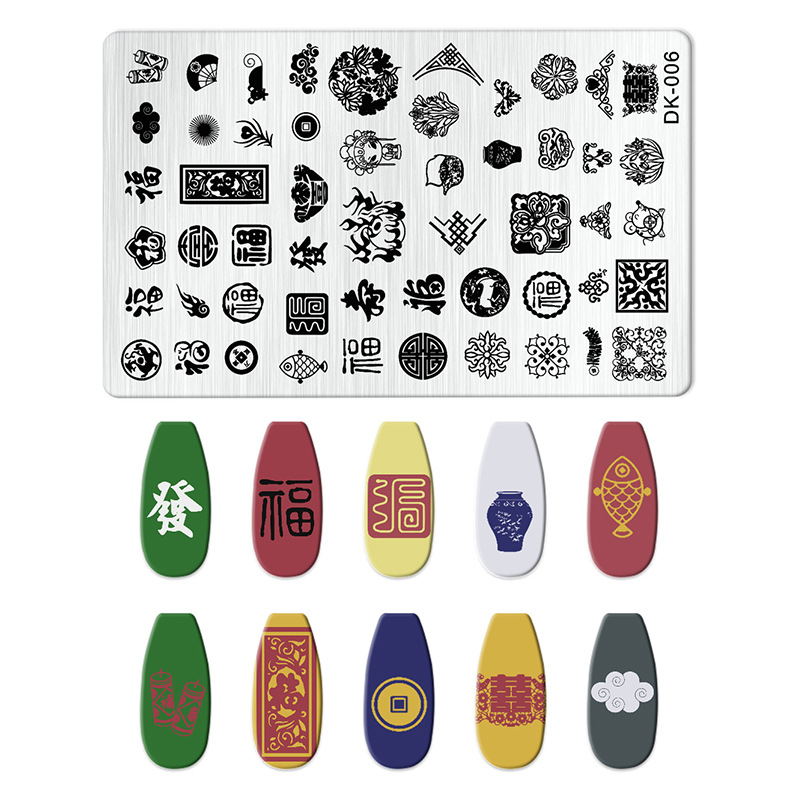 Cross-Border Printing Templates for Nail Art, Rectangular Plates for Painting, New Designs in Stock, Wholesale Accessories in Multiple Colors