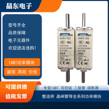 3NE41013NE41023NE41173NE4118 3NE4120 3NE4121 3NE4122 3NE4124