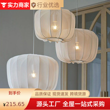 法式布艺苹果吊灯客厅餐厅卧室loft公寓奶油风北欧吧台民宿服装店