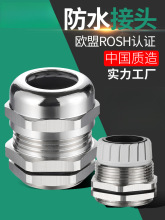 ���ٸ��m�^늾���|PG9��ˮ���^�ܷ��~��12M16���P䓷������Ϻ�