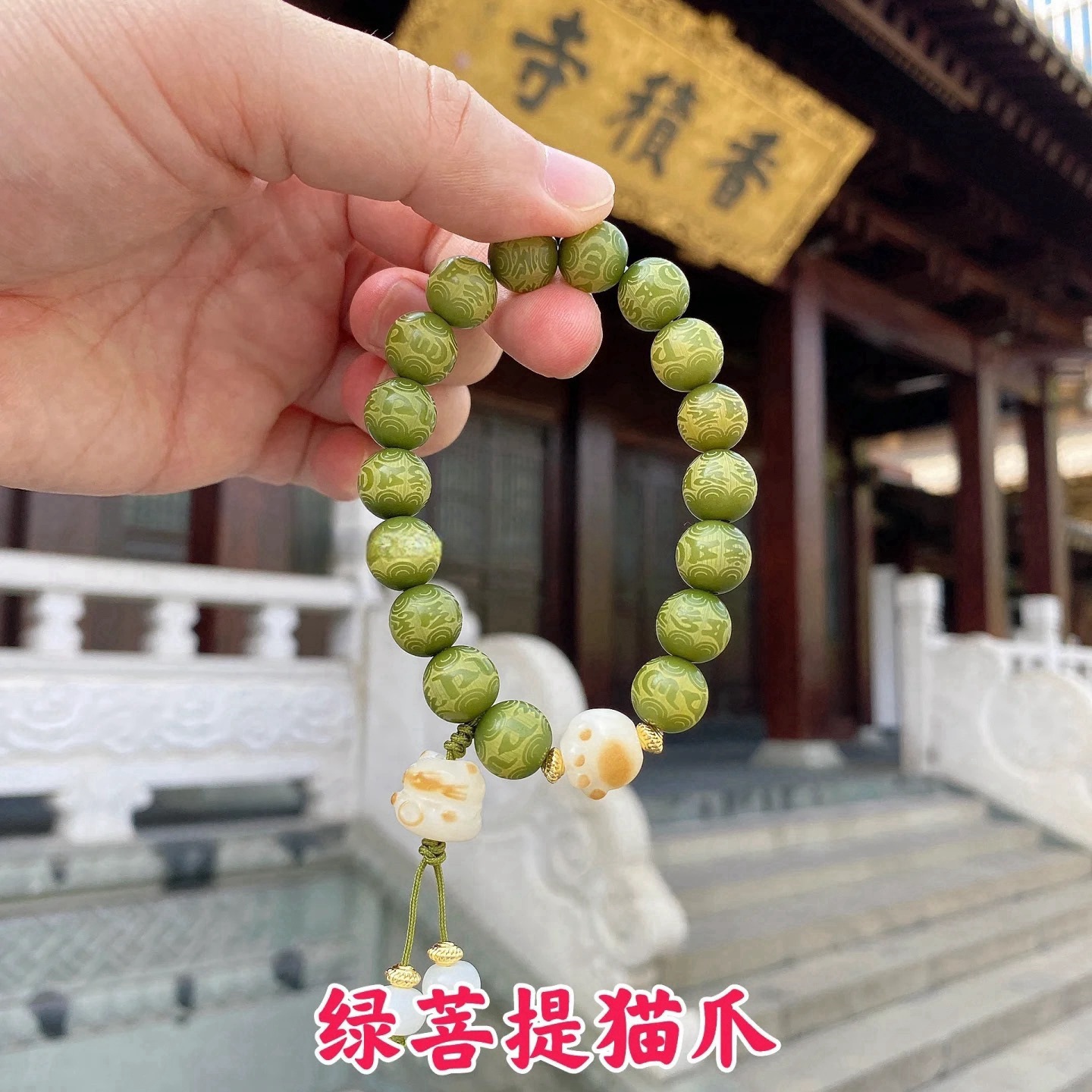 微信图片_20250215234109