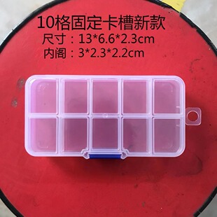10�񿨲����Ϻ��ռ{�пɲ����w������탦����ӹ��ߝO�ߴ����