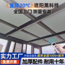 ꖹⷿ���픺��䳲���ڹ�������ﺟ�ք�����ʽ�����촰����ꖺ�