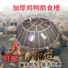 �uʳ��ι�u�ϲ��u���B�Z���Ͱ�Ԅ�ιʳ���ˮ�u���u����艾����