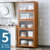 5 дверей, длина 70 см