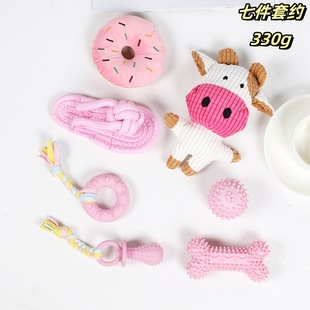 Amazon Hot Sale Pet Toy suit Bite Resistant Cotton Rope Toy Molar Tooth Cleaning Rope Ball Dog Toy Wholesale