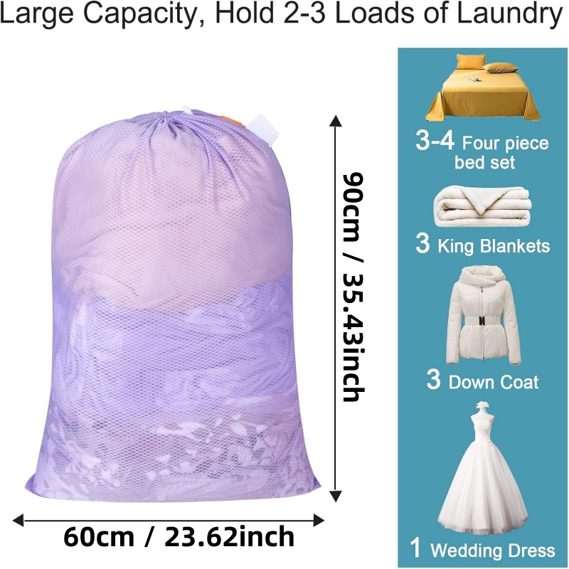 진링 메쉬 퍼플 (60 x 90cm )