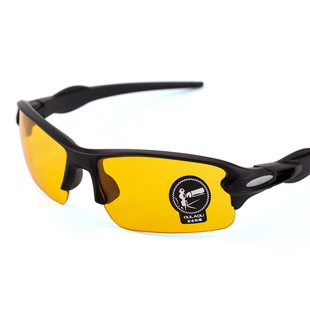 New cross-border outdoor sunglasses riding sports goggles sunglasses sunglasses mountaineering glasses night vision sports glasses