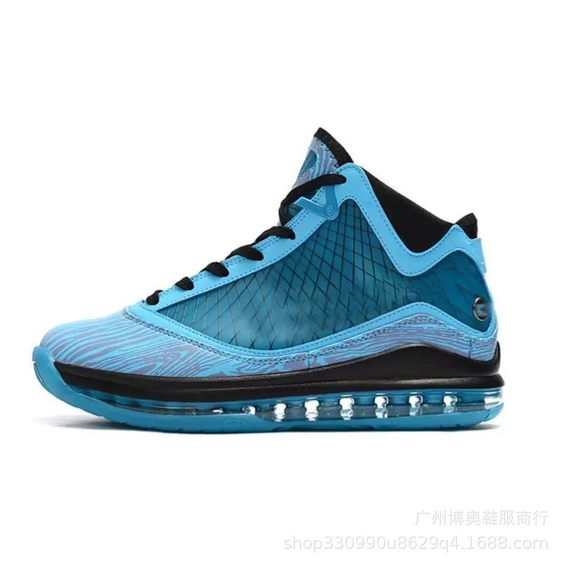 Al por mayor James 9 bajo zapatos de baloncesto para hombres 7 bajo botas de té de limón de la costa sur 8 amortiguación image 19