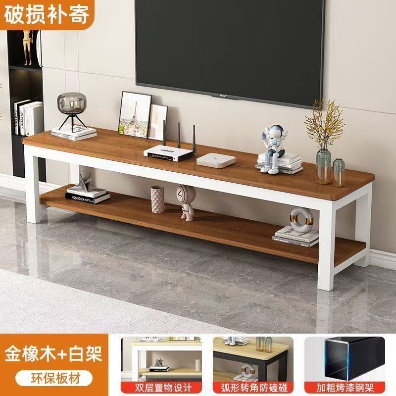 电视柜客厅家用低桌子置物架小户型双层储物架现代简约组合电视柜|undefined