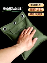 ��С������ԁ���N��ɳ��̩ȭɢ��ȭ��ȭ������Fɰ���Fɳ�����ش�