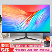 ȫ¸19/22Һ@ʾ24/27Ӣ32o߅X@ʾҕO