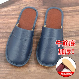 皮质拖鞋;平底拖鞋;布艺拖鞋