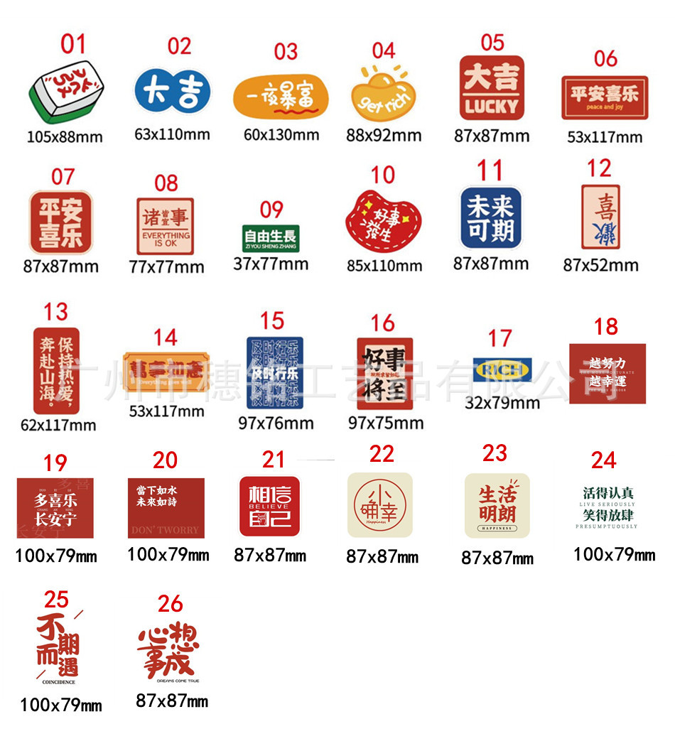 a509c782febbf8679939f2654b3aaa