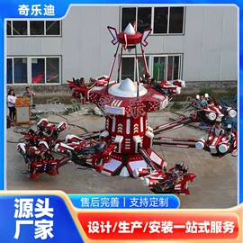 大型户外游乐;其他游艺设施;水上游艺设施