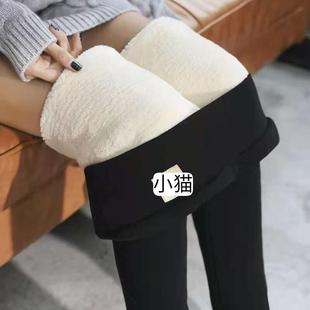 Amazon new autumn and winter fleece-lined thick high waist leggings wear slim slim feet student pants wholesale