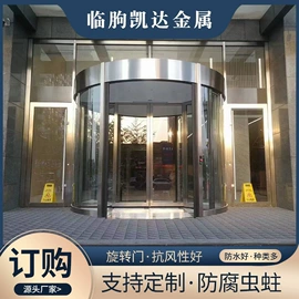 折叠窗;阳光房;平开门