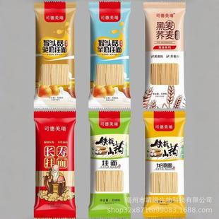 250�˺��^��������̒����F��ɽș���������w����l�L�ے���ٛ