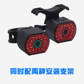 印象骑行leadbike新款自行车尾灯光学智能刹车感应尾灯双支架LD09