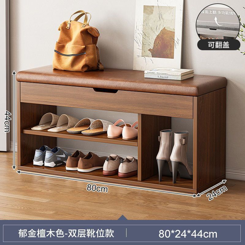 鞋架子进门家用门口一体软包坐垫坐凳凳入户鞋柜穿鞋凳可坐换鞋凳|undefined