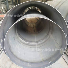 �ؑc䓰��Ͳ�S�ҹ��������oͲ��ڏ���oͲ�ɰ��D������