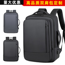 �羳�̄���ʿ��������ӡlogo���p����߼���ͨ�ڴ�������ˮ��X��