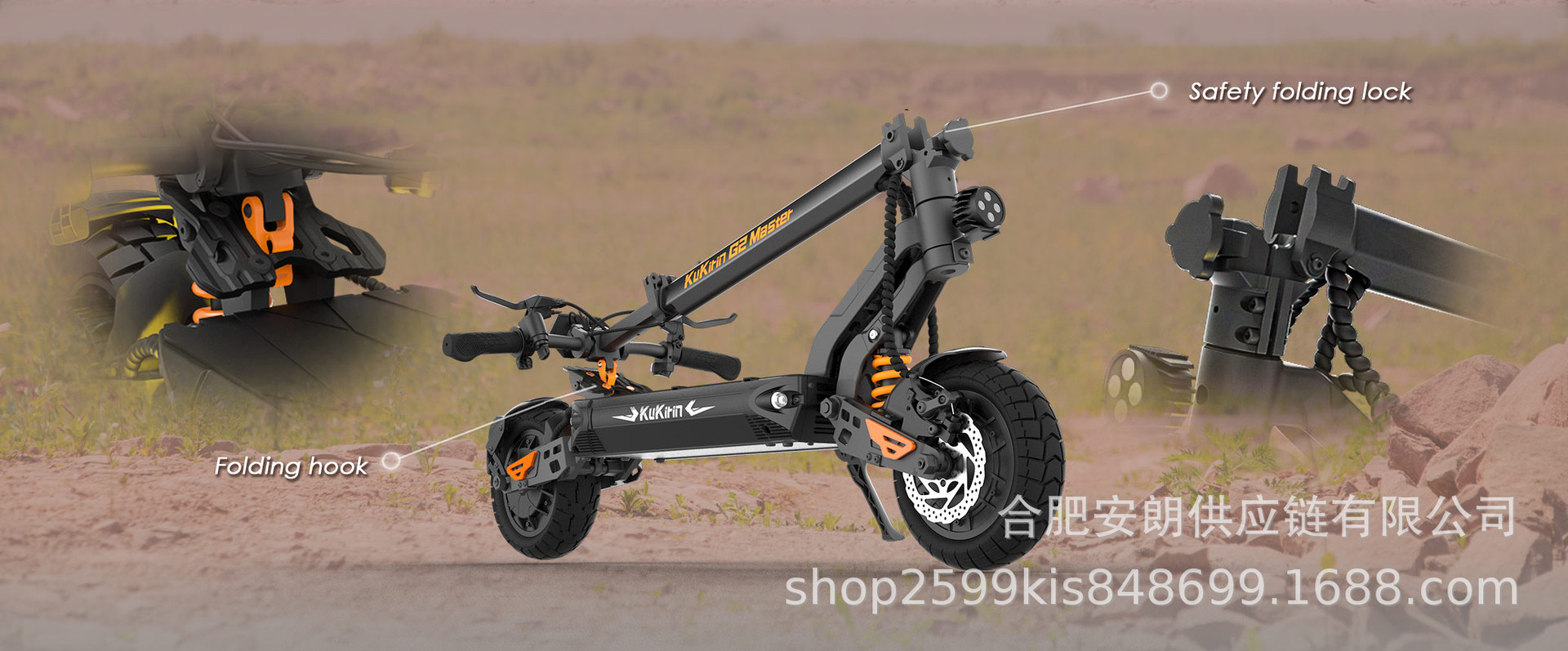 Kukirin G2master Dual Drive Electric Scooter Long Range Folding Off-Road Scooter