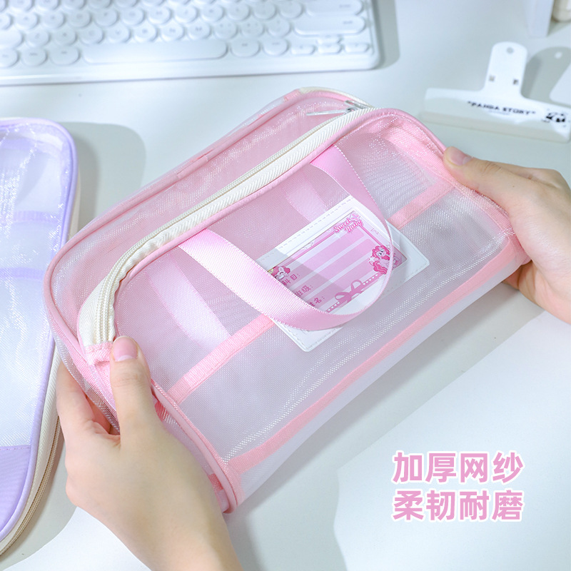 Bolsa de sujeción en forma de L gruesa gran apertura bolsa de archivo transparente de examen bolsa de mano de hilo de malla para almacenar papeles de examen de estudiantes