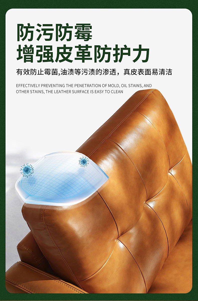Free shipping TUBEER car interior renovation leather nourishing cream interior coating agent car cleaning and maintenance agent
