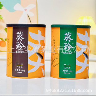 ǢǢ�������������/�˷���188g���b���ɹŴ��w�����ӿ�����